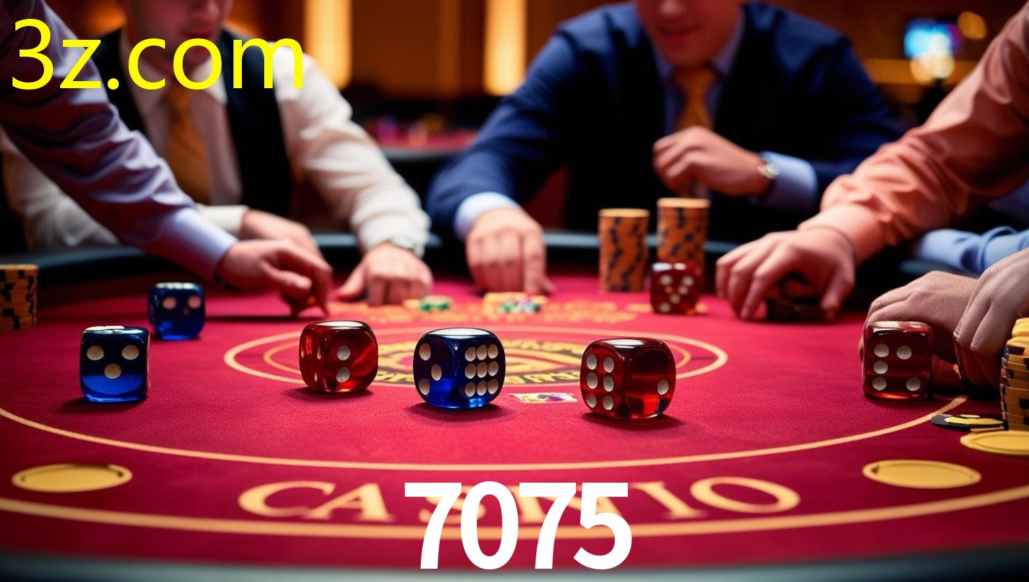 7075.COM